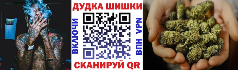 Купить наркоту Махачкала НБОМе  МЕФ  Амфетамин  Конопля  Гашиш  Кокаин 