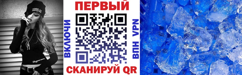 Амфетамин 98%  Махачкала 