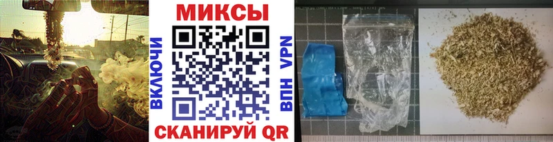 где купить наркоту  кракен ссылки  Бутират оксана  дарк нет состав  Махачкала 