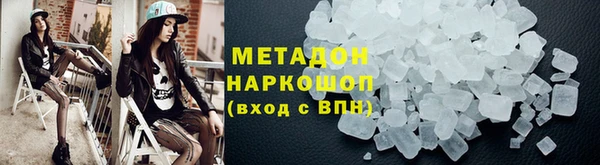 бошки Алексин