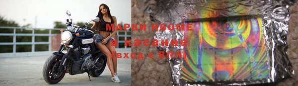 скорость mdpv Алексеевка