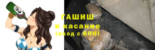 бошки Алексин