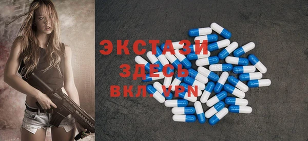 бошки Алексин