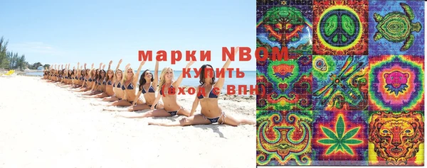 скорость mdpv Алексеевка