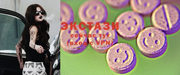 бошки Алексин