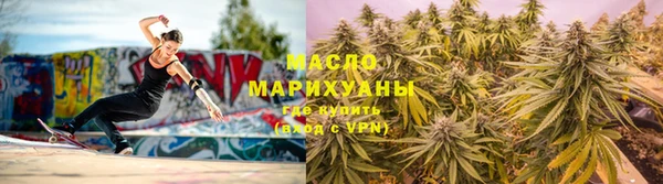 трава Переславль-Залесский