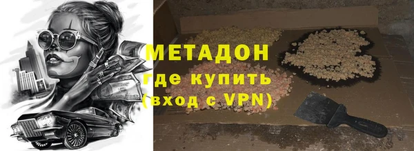 скорость mdpv Алексеевка