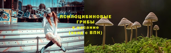 скорость mdpv Алексеевка