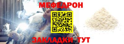 бутик Краснодар