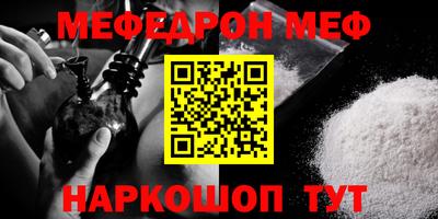 бутик Краснодар