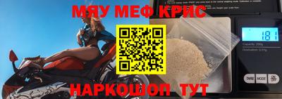 каннабис Кумертау