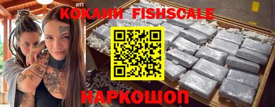 каннабис Кумертау