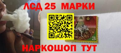 a pvp Краснокаменск