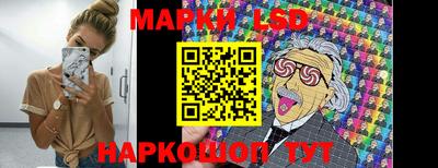 a pvp Краснокаменск