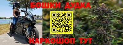 экстази Краснознаменск