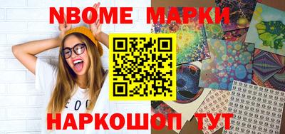 mdpv Кулебаки