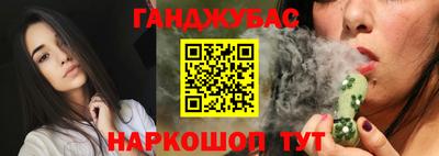 a pvp Краснокаменск