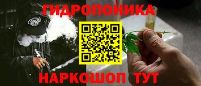 экстази Краснознаменск