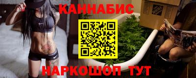 экстази Краснознаменск