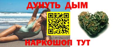 таблы Кунгур