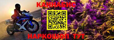 бутик Краснодар