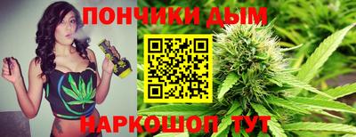 таблы Кунгур