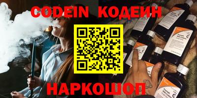 mdpv Кулебаки