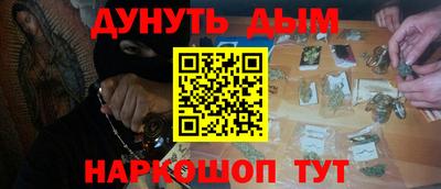 mdpv Кулебаки