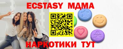mdpv Кулебаки