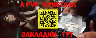 mdpv Кулебаки