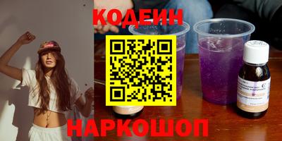 mdpv Кулебаки