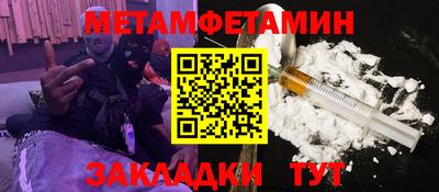 mdpv Кулебаки