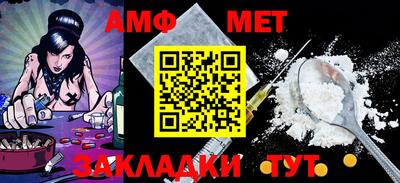 каннабис Кумертау