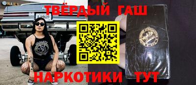 экстази Краснознаменск