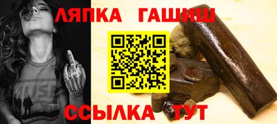 a pvp Краснокаменск