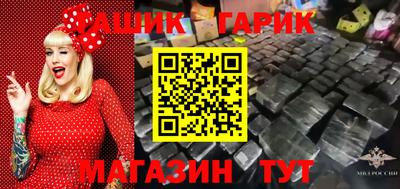 экстази Краснознаменск