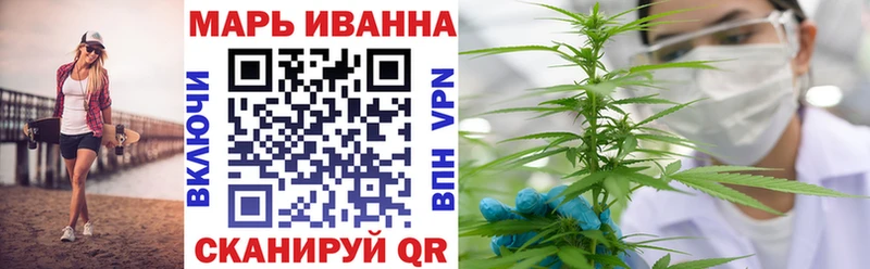 Конопля конопля  как найти закладки  Махачкала 
